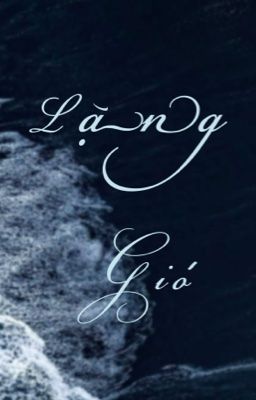 GURIA - Lặng gió