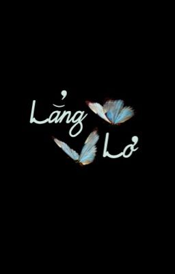 GURIA - Lẳng lơ