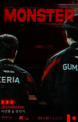 | guria | monster