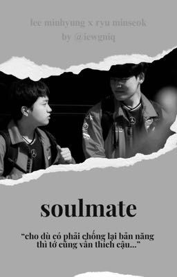 [guria] soulmate