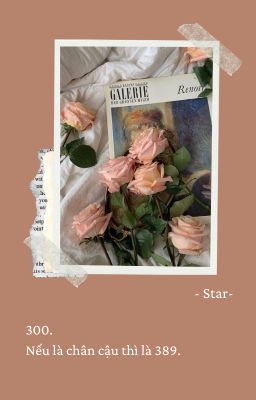 [Guria] Star