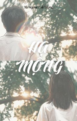 Hạ mộng