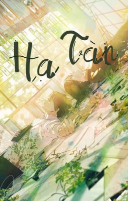 Hạ Tàn