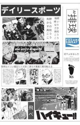Haikyuu × reader | Fighting!!