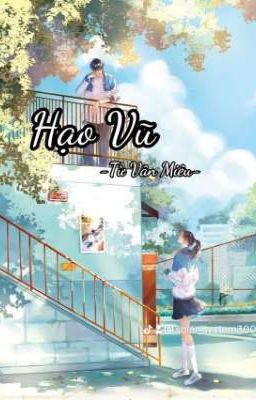 Hạo Vũ