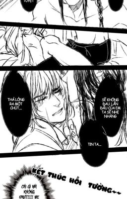 Hei x Wei