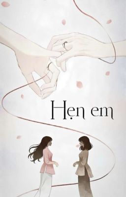 Hẹn em