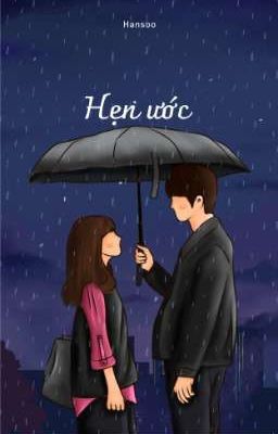 Hẹn ước
