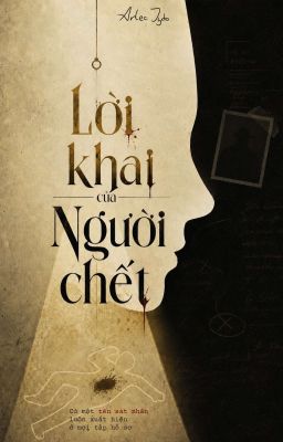 Hồ Sơ Vụ Án