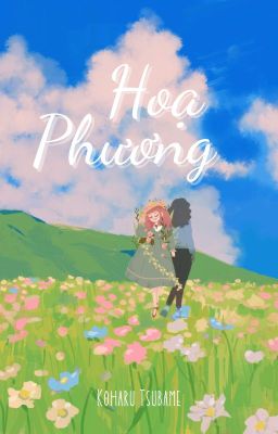 Họa Phương
