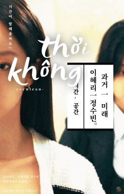 hyebin - thời không