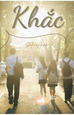 Khắc