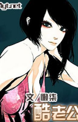 < khốc lão công >