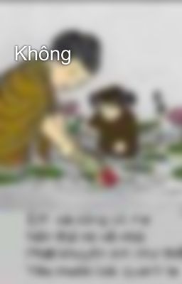 Không