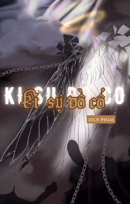 KÍ SỰ ĐỒ CỔ