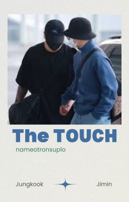 KookMin | The Touch