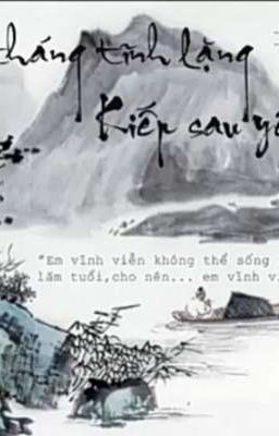 Lạc hồn