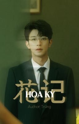 Lang Đồ • HOA KÝ 