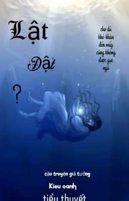 Lật Đật 