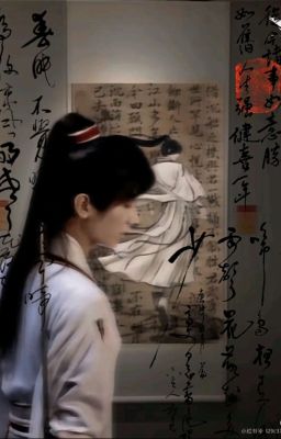 Liên Hoa Lâu