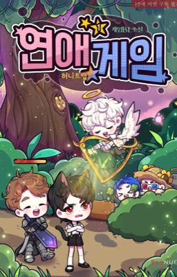 Love Game