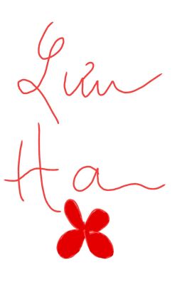 Lưu Hạ