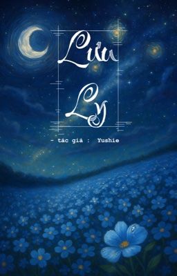 Lưu Ly