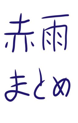 Lưu trữ - MĐ