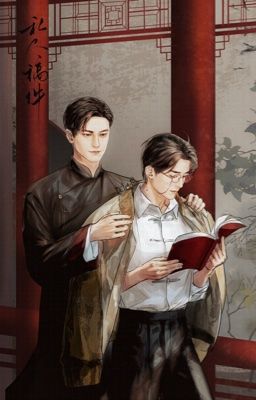 Mắc cạn
