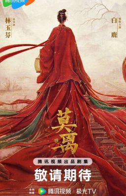 MẠC LY