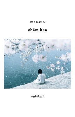 mansun | chăm hoa