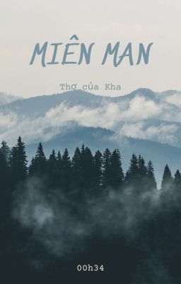 Miên Man