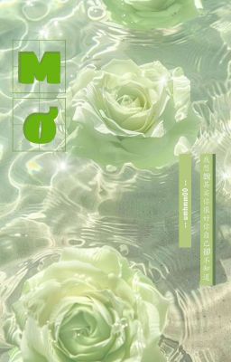 Mơ