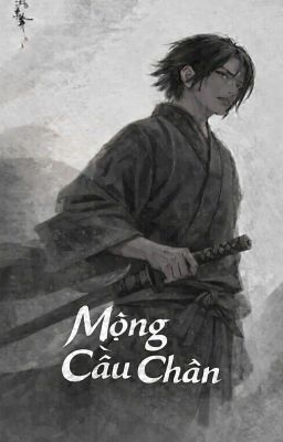 Mộng Cầu Chân