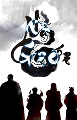 Nã Giới