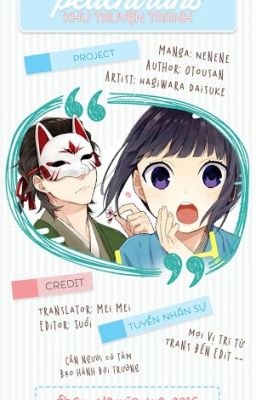Nenene
