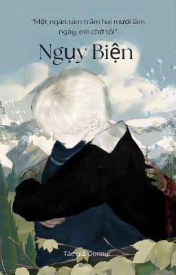Ngụy Biện 