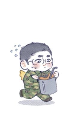 Nhà