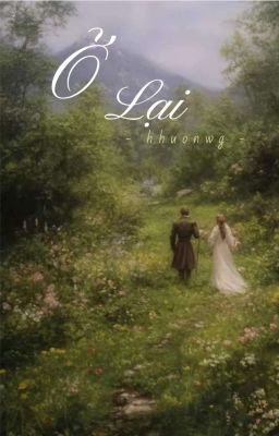 Ở Lại