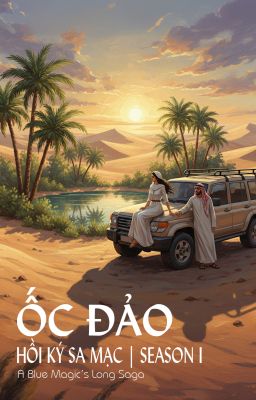 Ốc Đảo