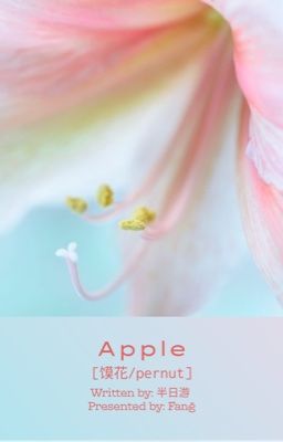 Pernut | Apple 