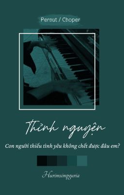 Pernut  - 『Thỉnh nguyện』
