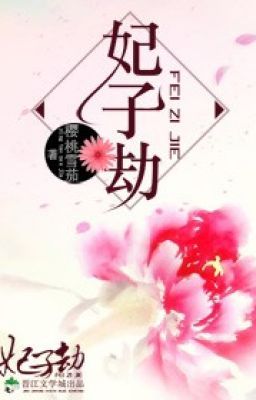 phi tu cuop full