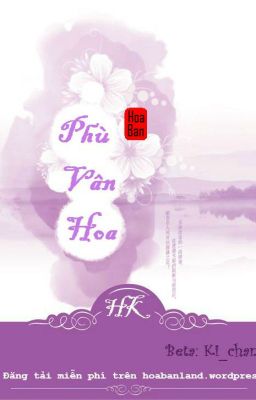 Phù Vân Hoa