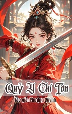QYCT