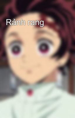 Rảnh rang