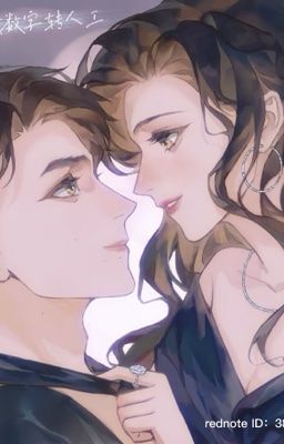 [RSB] - 🌷