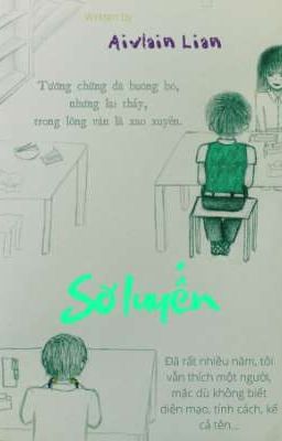 Sơ Luyến