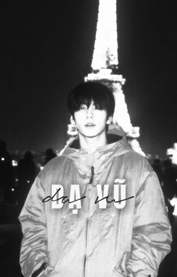 soojun || dạ vũ