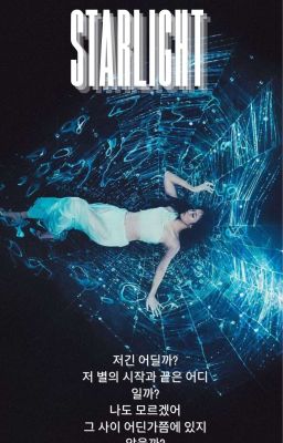 Starlight | Onran